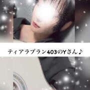 ヒメ日記 2025/11/01 06:29 投稿 稀沙羅（きさら） 女々艶 大和店