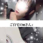 ヒメ日記 2025/11/04 06:21 投稿 稀沙羅（きさら） 女々艶 大和店