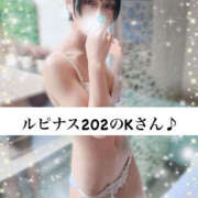 ヒメ日記 2025/11/08 05:58 投稿 稀沙羅（きさら） 女々艶 大和店