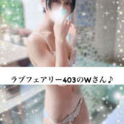 ヒメ日記 2025/11/25 04:58 投稿 稀沙羅（きさら） 女々艶 大和店