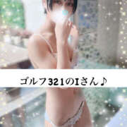 ヒメ日記 2025/11/25 05:22 投稿 稀沙羅（きさら） 女々艶 大和店