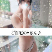 ヒメ日記 2025/11/29 06:07 投稿 稀沙羅（きさら） 女々艶 大和店