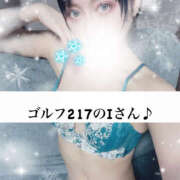 ヒメ日記 2025/12/06 05:52 投稿 稀沙羅（きさら） 女々艶 大和店