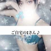 稀沙羅（きさら） ご自宅のIさん♪ 女々艶 大和店