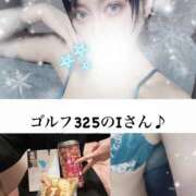 ヒメ日記 2025/12/13 04:56 投稿 稀沙羅（きさら） 女々艶 大和店