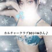 ヒメ日記 2025/12/20 06:21 投稿 稀沙羅（きさら） 女々艶 大和店