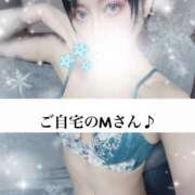 ヒメ日記 2025/12/21 05:56 投稿 稀沙羅（きさら） 女々艶 大和店