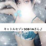 ヒメ日記 2025/12/31 06:58 投稿 稀沙羅（きさら） 女々艶 大和店