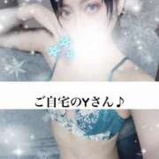 ヒメ日記 2025/12/31 07:14 投稿 稀沙羅（きさら） 女々艶 大和店