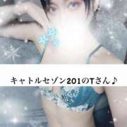 稀沙羅（きさら） キャトルセゾン202のTさん♪ 女々艶 大和店