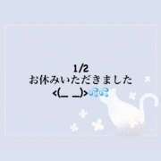 ヒメ日記 2026/01/02 19:50 投稿 稀沙羅（きさら） 女々艶 大和店