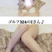 ヒメ日記 2026/01/04 05:16 投稿 稀沙羅（きさら） 女々艶 大和店