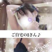 ヒメ日記 2026/02/07 05:56 投稿 稀沙羅（きさら） 女々艶 大和店