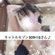 ヒメ日記 2026/02/14 04:35 投稿 稀沙羅（きさら） 女々艶 大和店