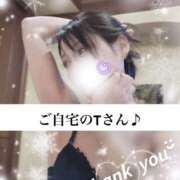 ヒメ日記 2026/02/14 05:35 投稿 稀沙羅（きさら） 女々艶 大和店