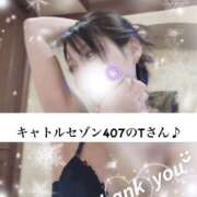 ヒメ日記 2026/02/15 05:13 投稿 稀沙羅（きさら） 女々艶 大和店