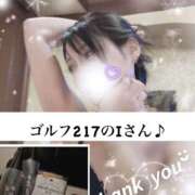 ヒメ日記 2026/02/21 05:27 投稿 稀沙羅（きさら） 女々艶 大和店