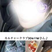 ヒメ日記 2026/03/28 05:53 投稿 稀沙羅（きさら） 女々艶 大和店