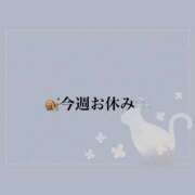 ヒメ日記 2026/04/07 20:37 投稿 稀沙羅（きさら） 女々艶 大和店