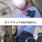 ヒメ日記 2026/05/30 10:43 投稿 稀沙羅（きさら） 女々艶 大和店
