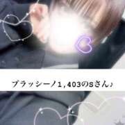 ヒメ日記 2026/06/14 05:28 投稿 稀沙羅（きさら） 女々艶 大和店