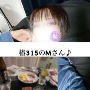 ヒメ日記 2026/08/01 06:00 投稿 稀沙羅（きさら） 女々艶 大和店
