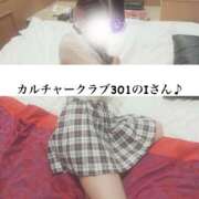ヒメ日記 2026/09/19 05:39 投稿 稀沙羅（きさら） 女々艶 大和店