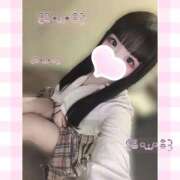 ヒメ日記 2026/01/04 15:15 投稿 みお♡極上SPコース♡ PANTHER（パンサー）