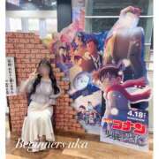 ヒメ日記 2025/05/28 19:11 投稿 ウカ ビギナーズ和歌山