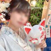 ヒメ日記 2025/07/19 23:01 投稿 ウカ ビギナーズ和歌山