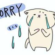 ヒメ日記 2025/12/05 08:34 投稿 ゆうな 宇都宮人妻デリバリー 一期一会 二章