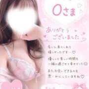 みあ お礼日記💓‪Oさま PHANTOM(ファントム)