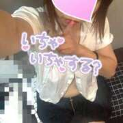 ヒメ日記 2025/04/01 17:58 投稿 里中 あいり こあくまな熟女たち小倉店（KOAKUMAグループ）