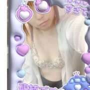 ヒメ日記 2025/04/08 18:05 投稿 里中 あいり こあくまな熟女たち小倉店（KOAKUMAグループ）