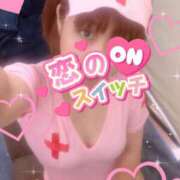 ヒメ日記 2025/08/06 18:35 投稿 里中 あいり こあくまな熟女たち小倉店（KOAKUMAグループ）