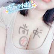 ヒメ日記 2025/03/24 12:05 投稿 のの 沖縄ちゃんこ那覇店