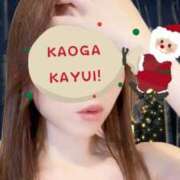 ヒメ日記 2025/12/15 08:00 投稿 みれい モアグループ 土浦人妻花壇