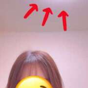 ヒメ日記 2026/01/07 22:00 投稿 みれい モアグループ 土浦人妻花壇