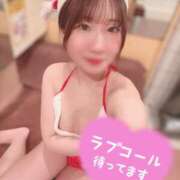 ヒメ日記 2024/12/10 08:18 投稿 なな お姉京都