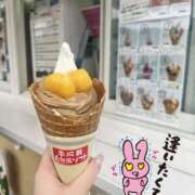 ヒメ日記 2025/06/27 08:12 投稿 なな お姉京都