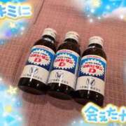 ヒメ日記 2025/09/15 12:04 投稿 なな お姉京都