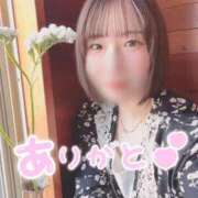 ヒメ日記 2025/09/29 13:22 投稿 なな お姉京都