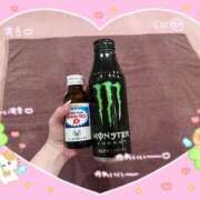 ヒメ日記 2025/10/17 08:52 投稿 なな お姉京都