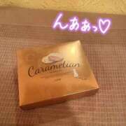 ヒメ日記 2025/11/05 08:21 投稿 なな お姉京都