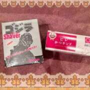 ヒメ日記 2025/11/21 15:02 投稿 なな お姉京都