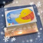 ヒメ日記 2025/12/20 21:52 投稿 なな お姉京都