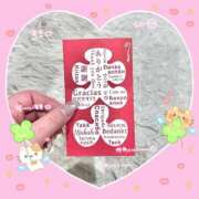 ヒメ日記 2025/12/26 00:42 投稿 なな お姉京都