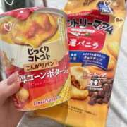 ヒメ日記 2026/01/17 19:52 投稿 なな お姉京都