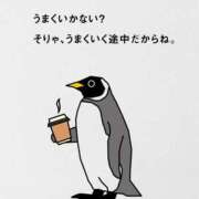ヒメ日記 2025/03/10 09:15 投稿 あやの 奥様さくら梅田店