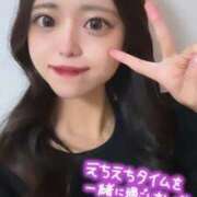 ヒメ日記 2025/01/10 13:27 投稿 そゆん マリン千姫